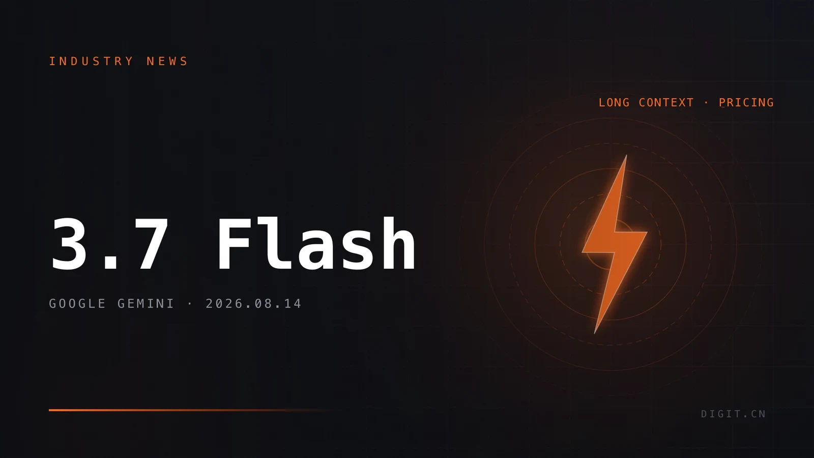 Gemini 3.7 Flash 上线：距上一版三周，2026 年内定价减半